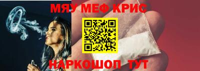 гидра Гай