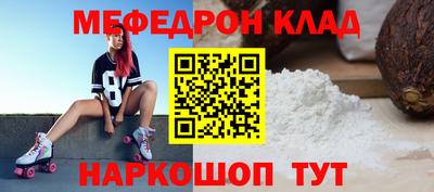 соль курить ск Гагарин