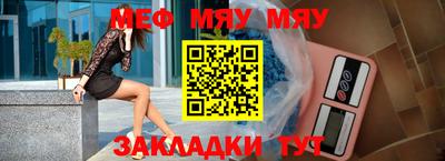 соль курить ск Гагарин