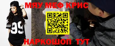 соль курить ск Гагарин
