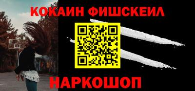 соль курить ск Гагарин