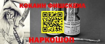 соль курить ск Гагарин