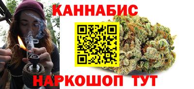 гидра Гай