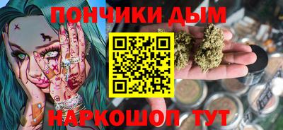 ALPHA-PVP Гатчина