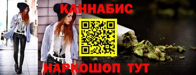 ALPHA-PVP Гатчина