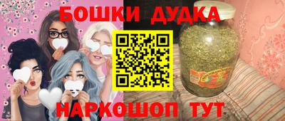 ALPHA-PVP Гатчина
