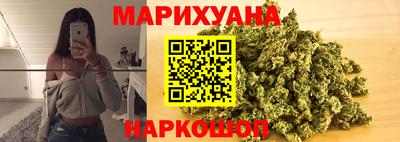 ALPHA-PVP Гатчина