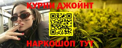 ALPHA-PVP Гатчина