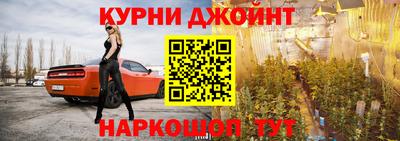 ALPHA-PVP Гатчина