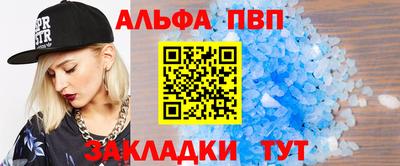 гидра Гай