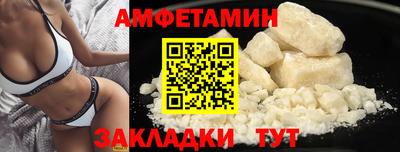 гидра Гай