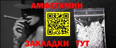 соль курить ск Гагарин