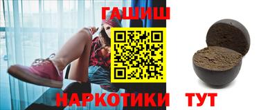 ALPHA-PVP Гатчина