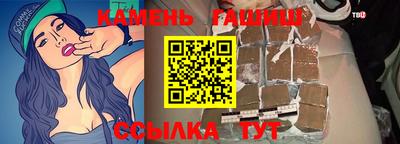 ALPHA-PVP Гатчина