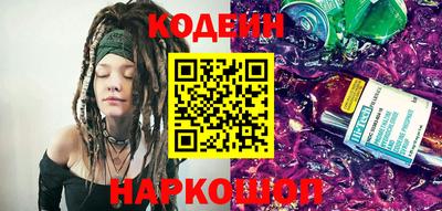 соль курить ск Гагарин