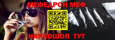 соль курить ск Гагарин