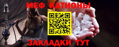 соль курить ск Гагарин