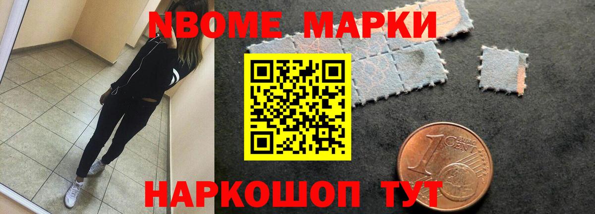 LSD-25 экстази кислота Нарткала